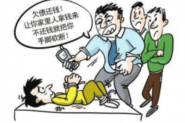 会同融资清欠服务