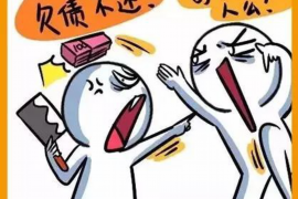 会同讨债公司成功追回消防工程公司欠款108万成功案例